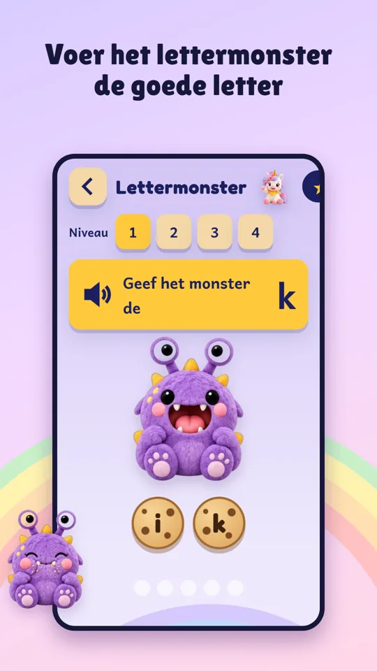 Lettermonster