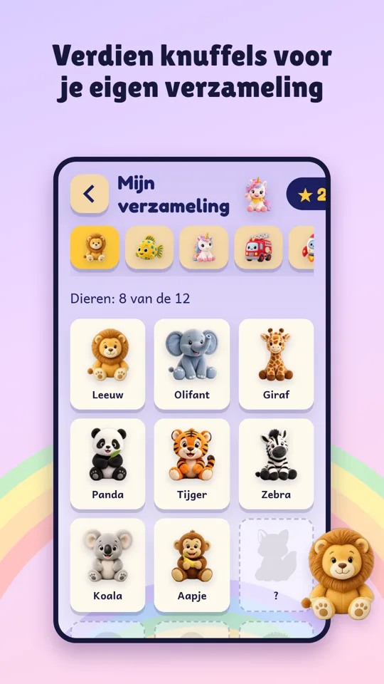 Verzameling